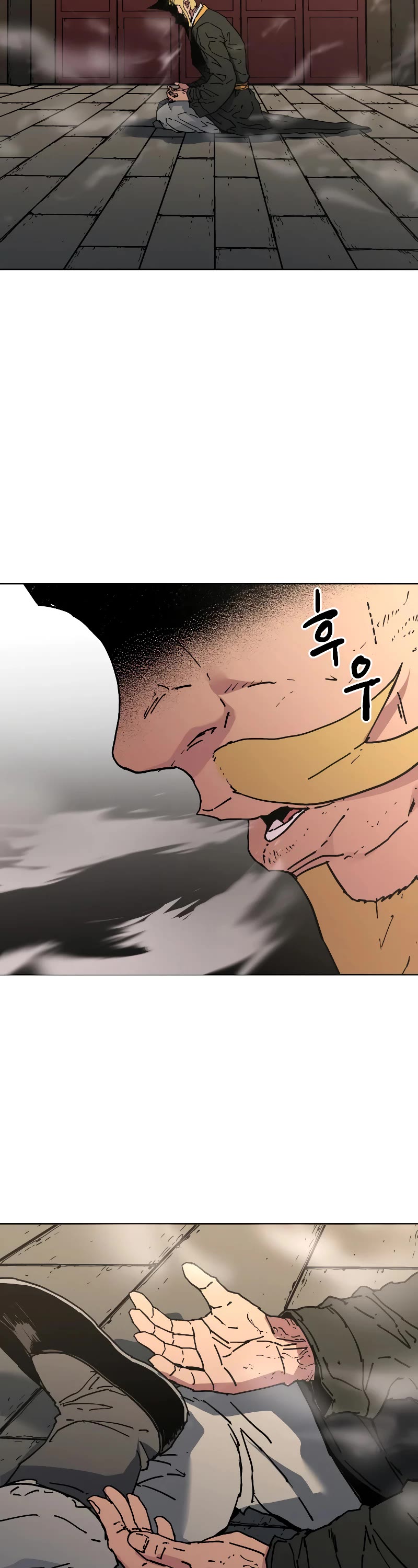 Peerless Dad Chapter 257 page 2 - Chapter 257