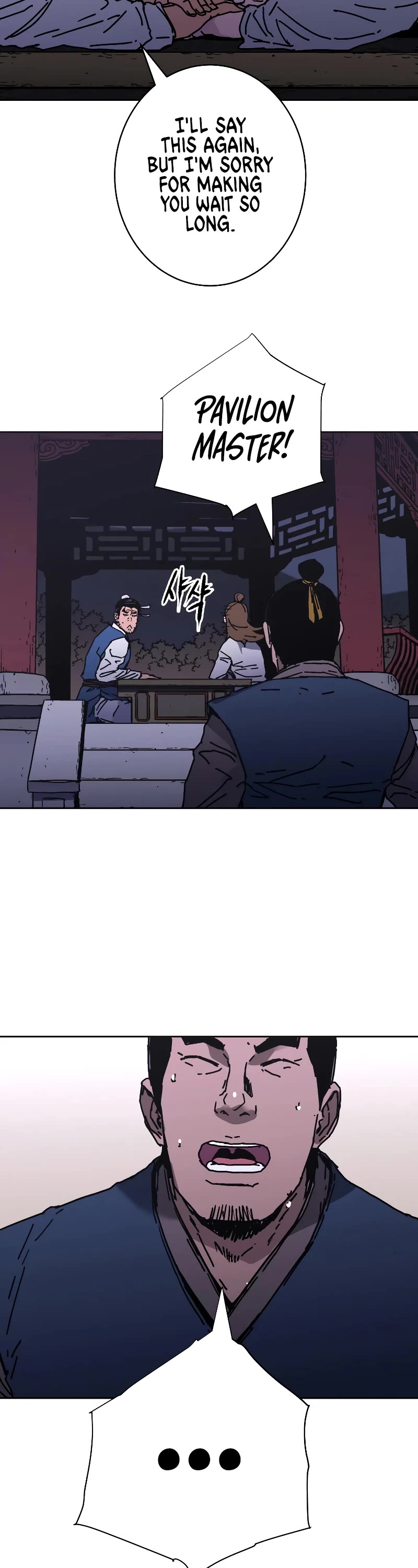 Peerless Dad Chapter 257 page 26 - Chapter 257
