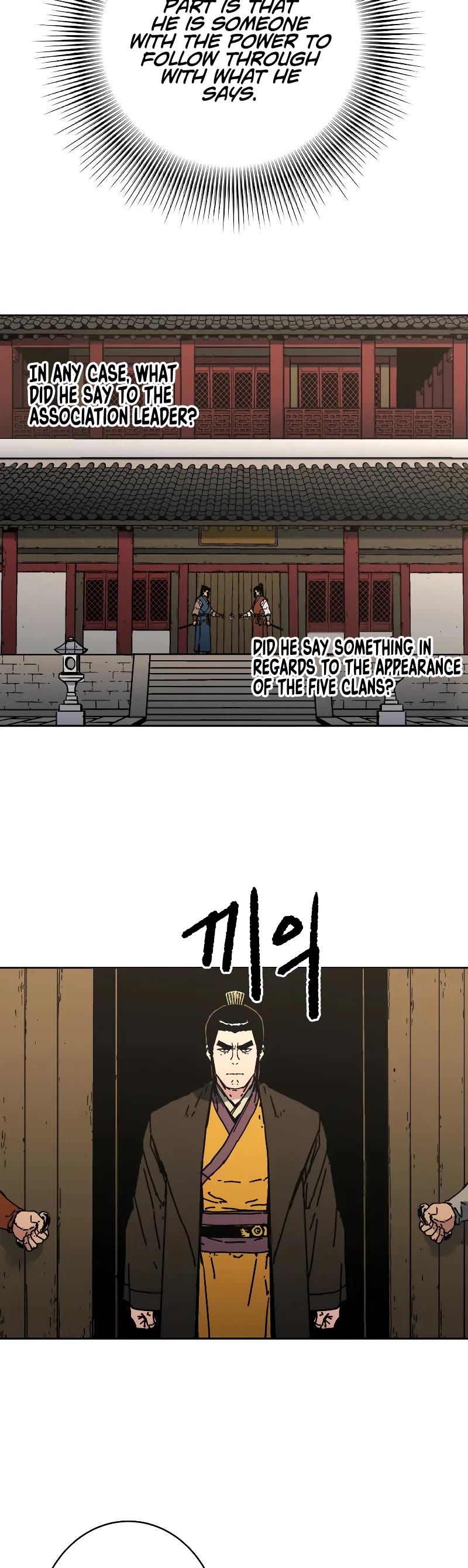 Peerless Dad Chapter 259 page 23 - Chapter 259