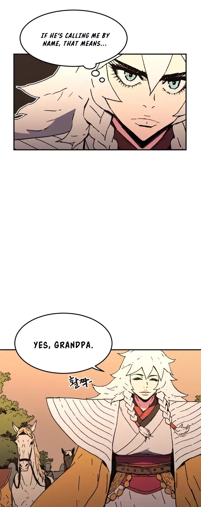 Peerless Dad Chapter 26 page 19 - Chapter 26