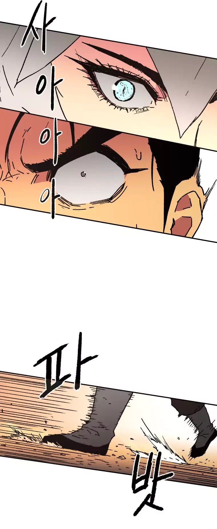 Peerless Dad Chapter 26 page 30 - Chapter 26