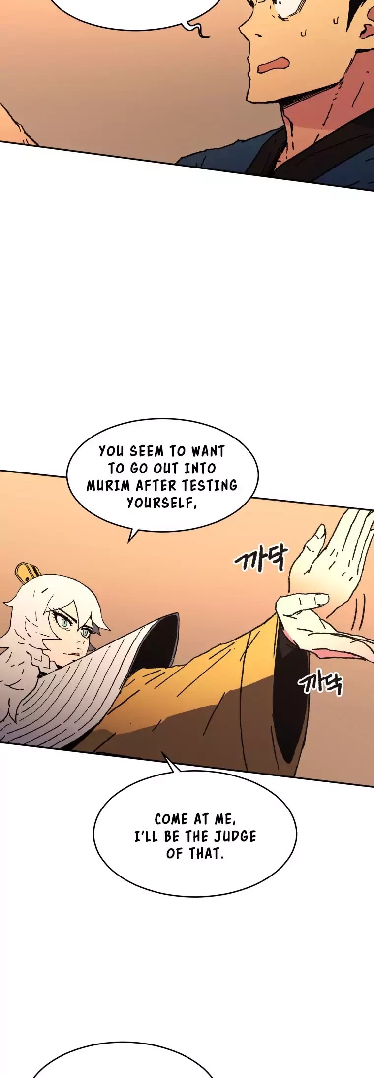 Peerless Dad Chapter 26 page 32 - Chapter 26