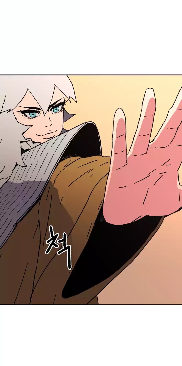 Peerless Dad Chapter 26 page 39 - Chapter 26