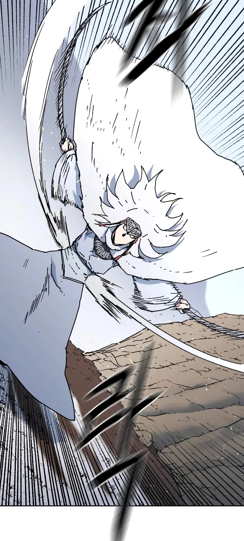 Peerless Dad Chapter 260 page 12 - Chapter 260