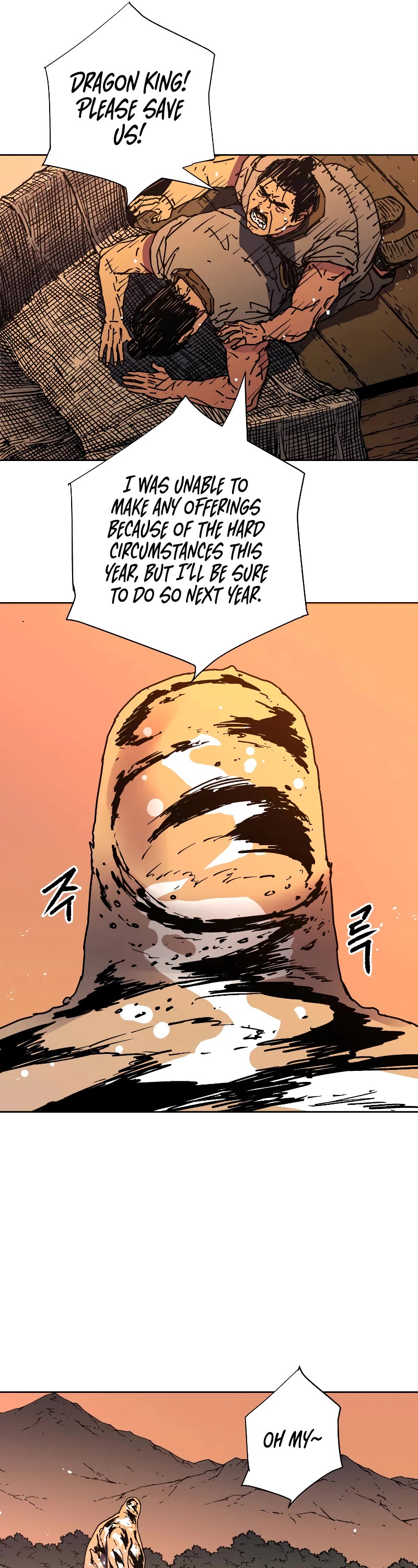 Peerless Dad Chapter 260 page 41 - Chapter 260
