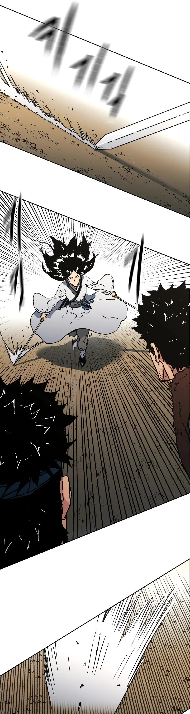 Peerless Dad Chapter 261 page 11 - Chapter 261