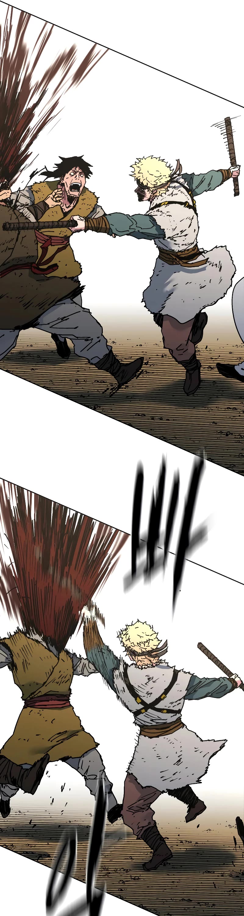 Peerless Dad Chapter 261 page 21 - Chapter 261