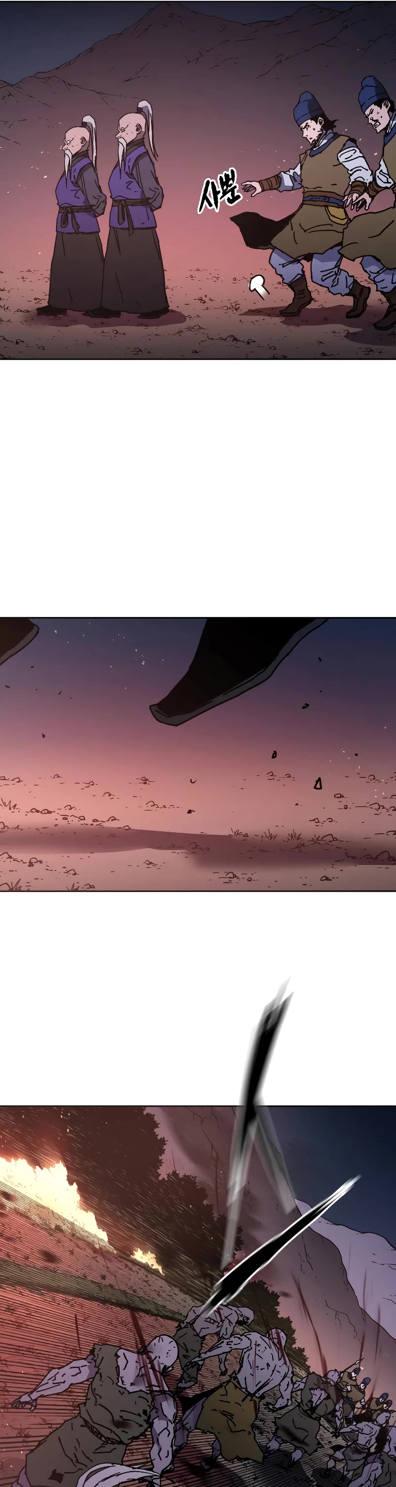 Peerless Dad Chapter 261 page 32 - Chapter 261
