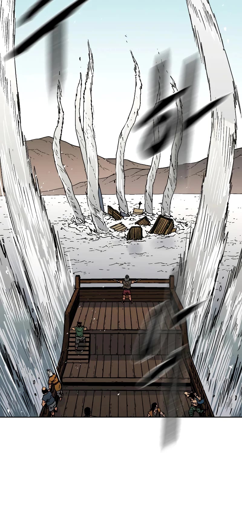 Peerless Dad Chapter 263 page 23 - Chapter 263
