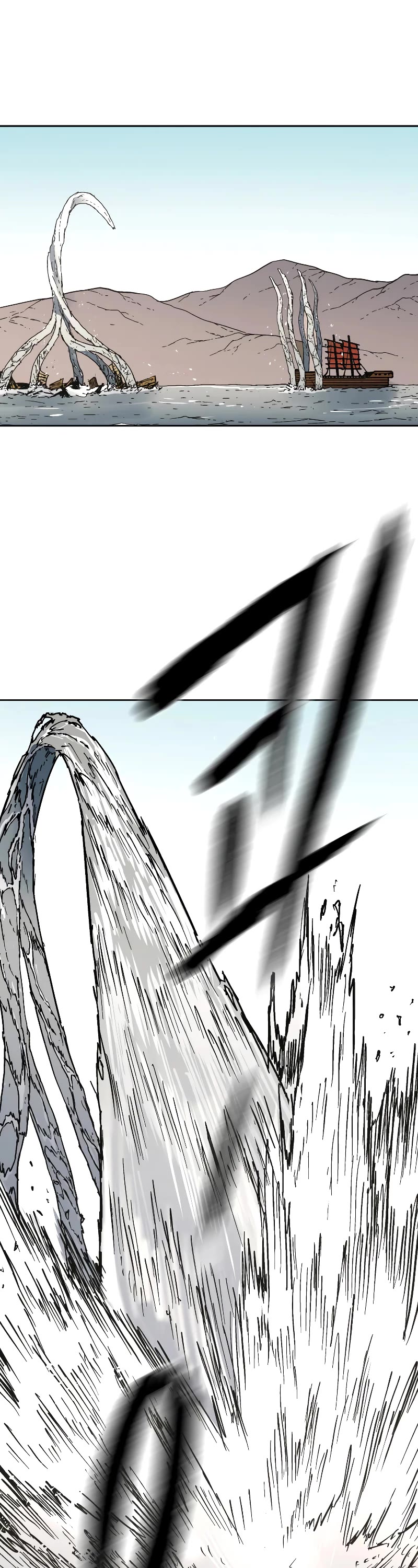 Peerless Dad Chapter 263 page 25 - Chapter 263