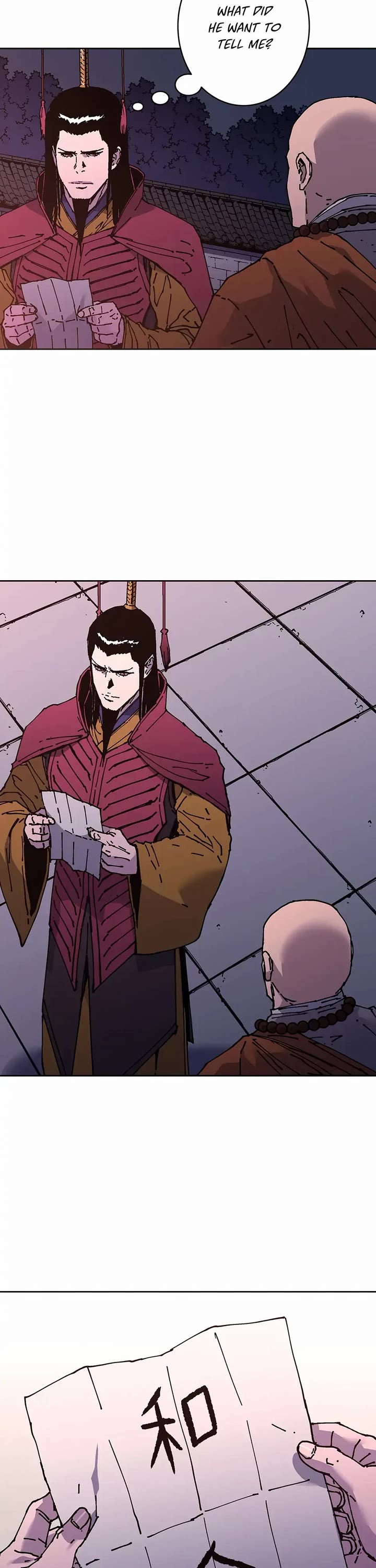 Peerless Dad Chapter 265 page 21 - Chapter 265: Harmony