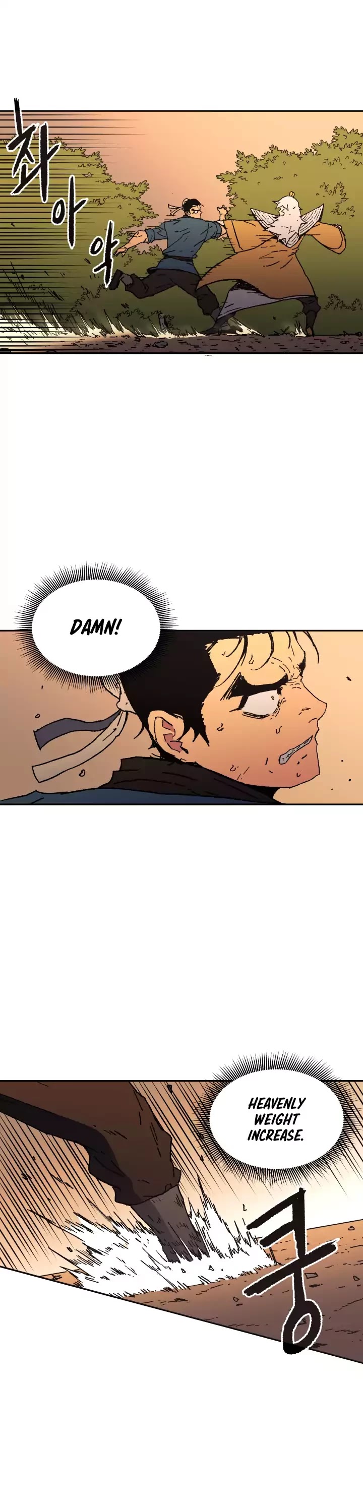 Peerless Dad Chapter 27 page 17 - Chapter 27