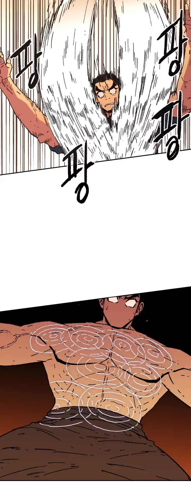 Peerless Dad Chapter 27 page 37 - Chapter 27