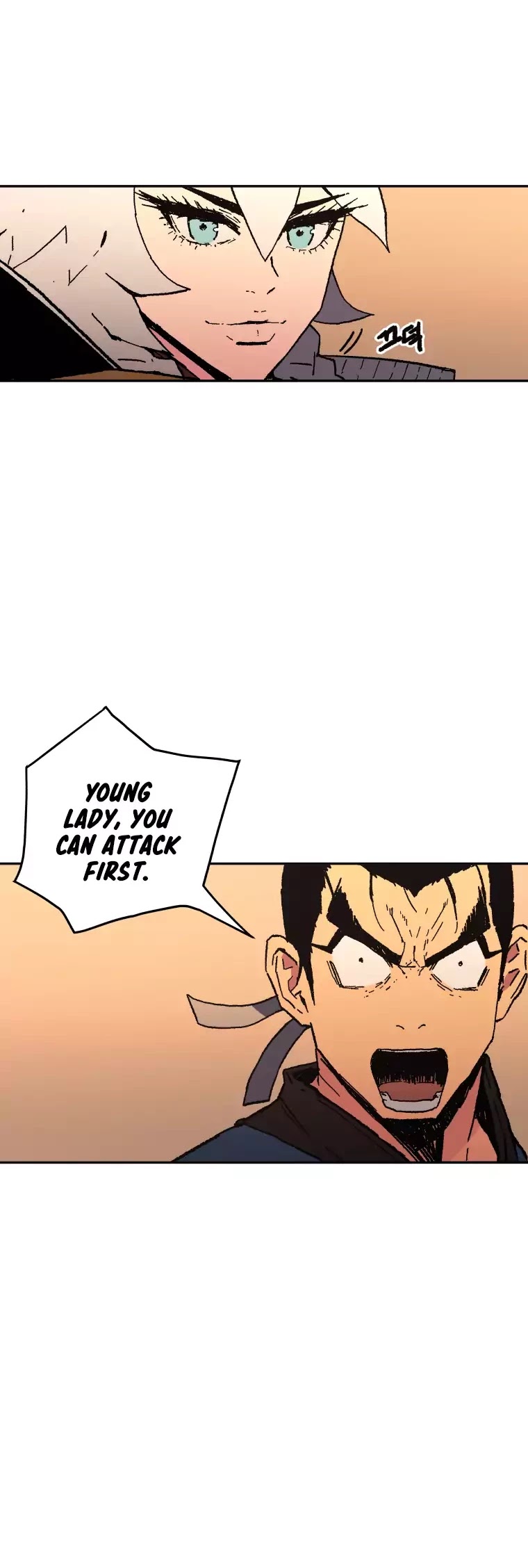 Peerless Dad Chapter 27 page 4 - Chapter 27