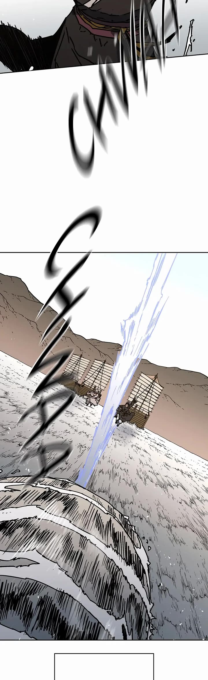 Peerless Dad Chapter 272 page 4 - Chapter 272: One of the Five Strongest