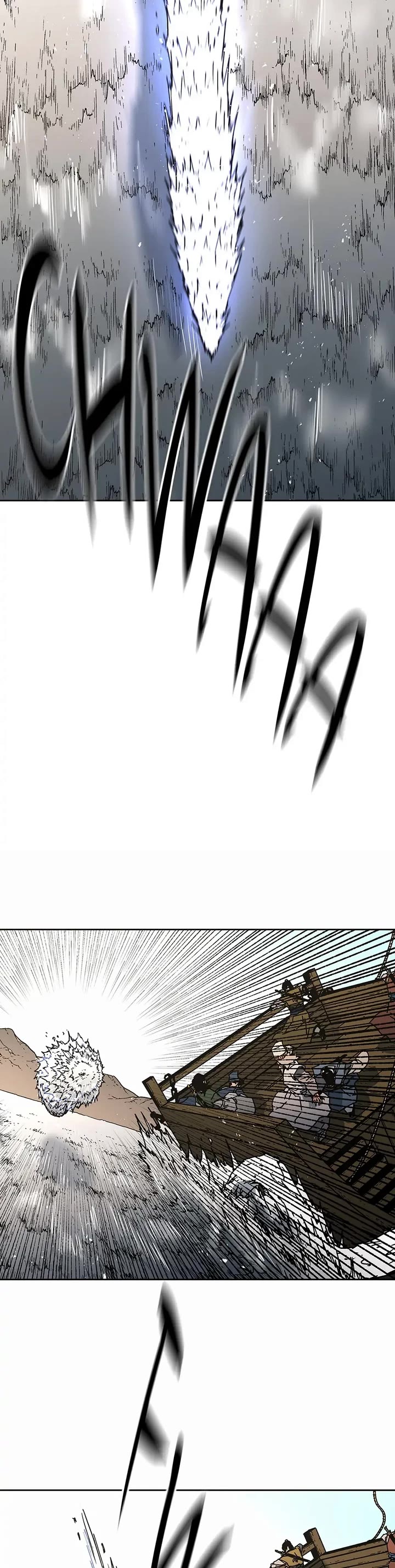 Peerless Dad Chapter 273 page 10 - Chapter 273: Master!