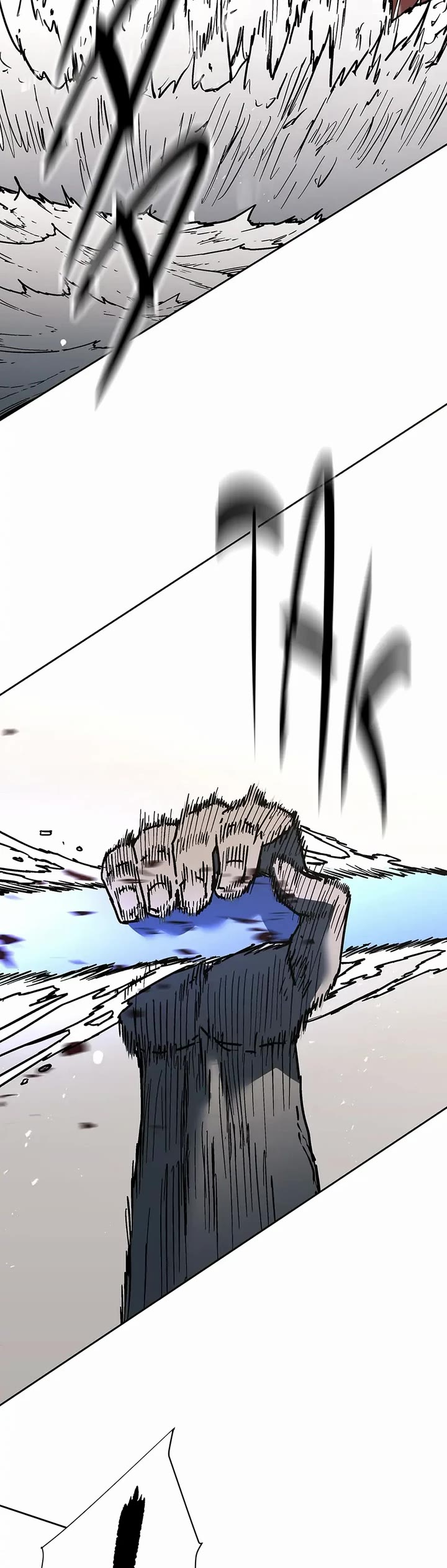 Peerless Dad Chapter 273 page 20 - Chapter 273: Master!
