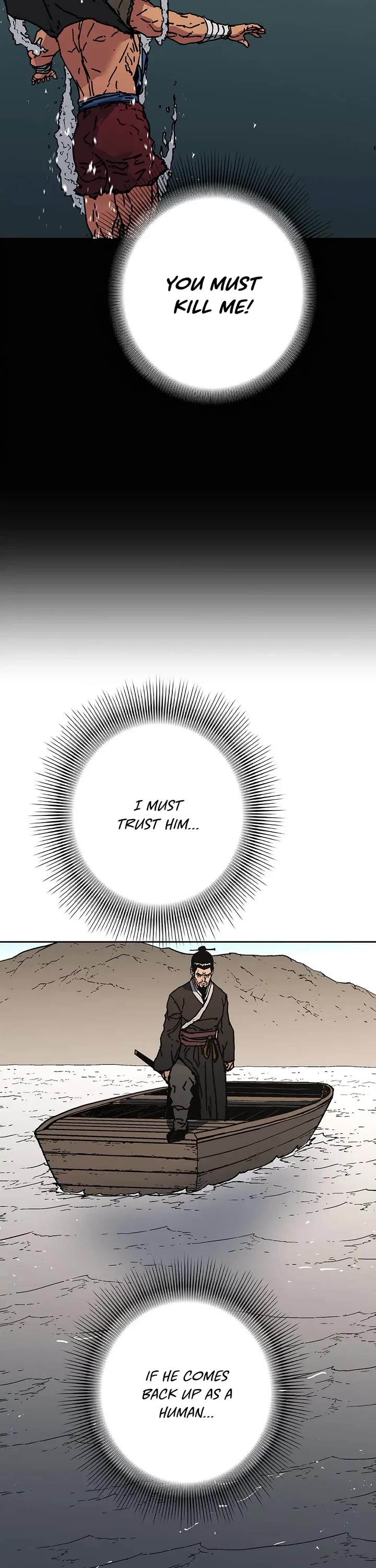 Peerless Dad Chapter 275 page 18 - Chapter 275: Don't Be Obsessed!