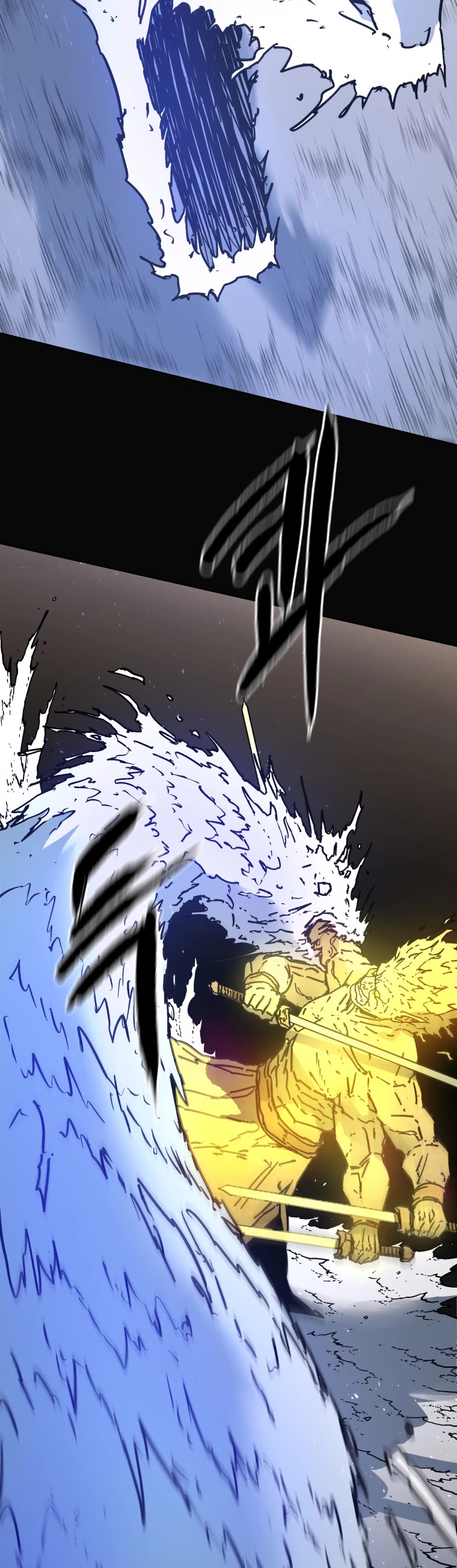 Peerless Dad Chapter 279 page 4 - Chapter 279