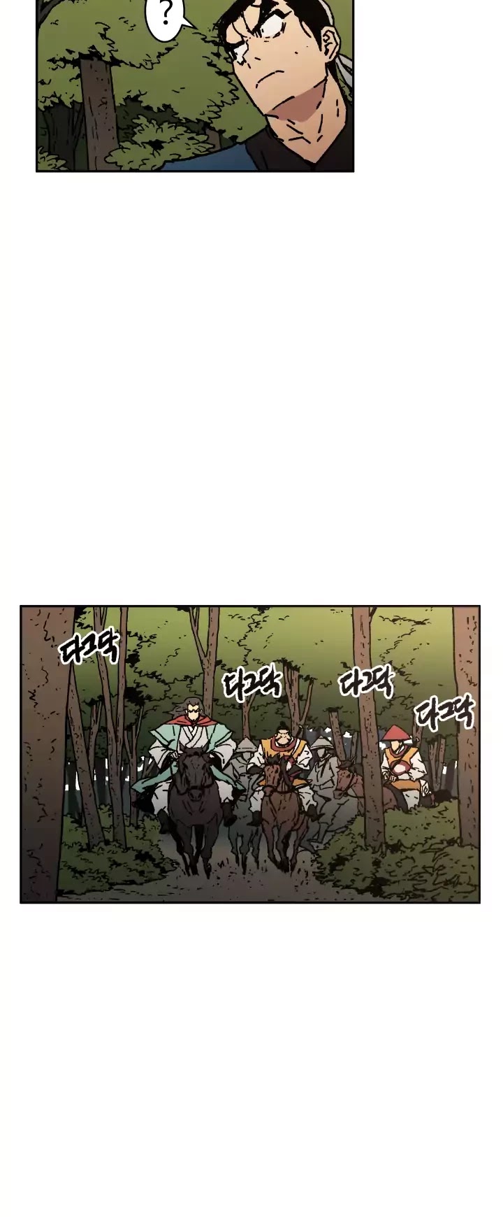 Peerless Dad Chapter 28 page 9 - Chapter 28