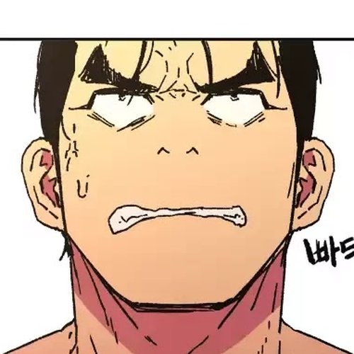 Peerless Dad Chapter 28 cover