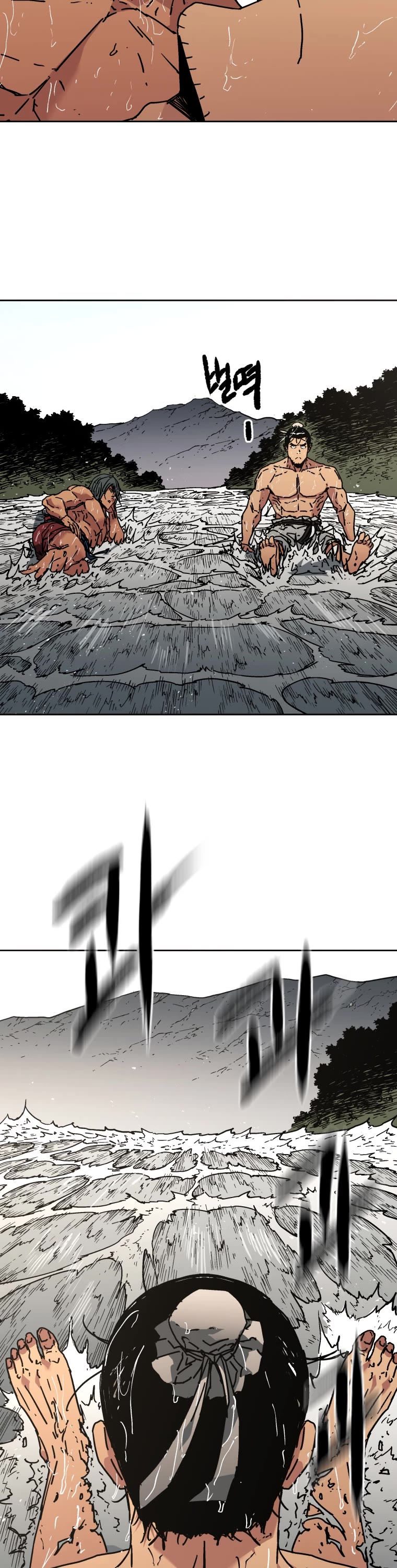 Peerless Dad Chapter 286 page 12 - Chapter 286
