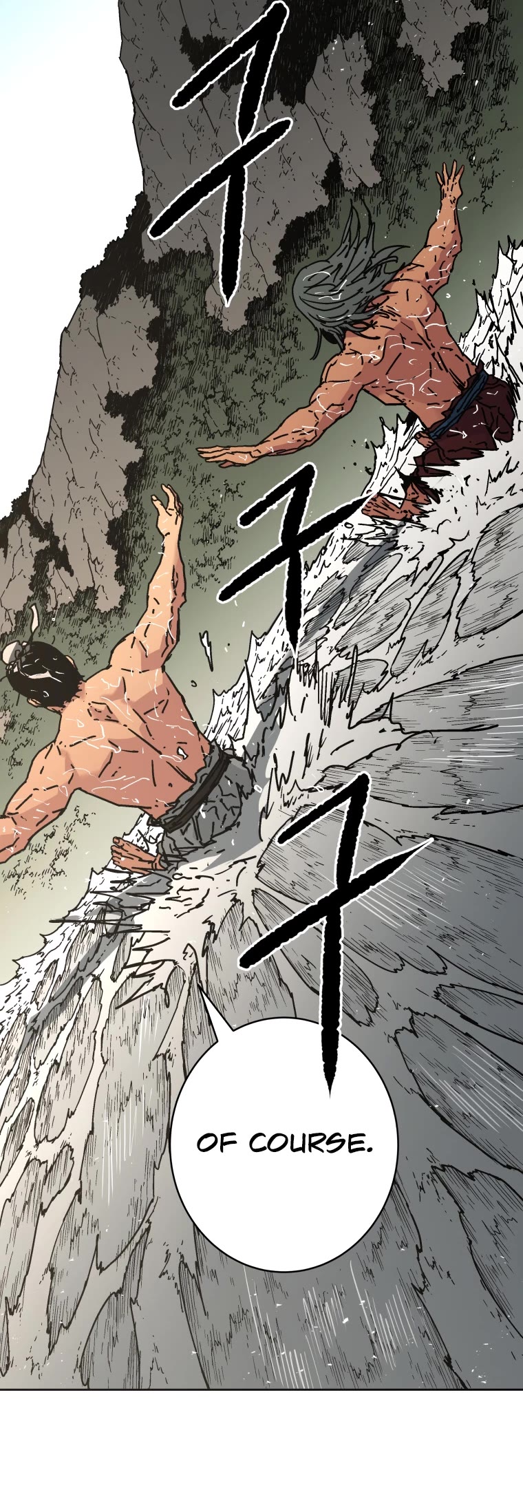 Peerless Dad Chapter 286 page 14 - Chapter 286