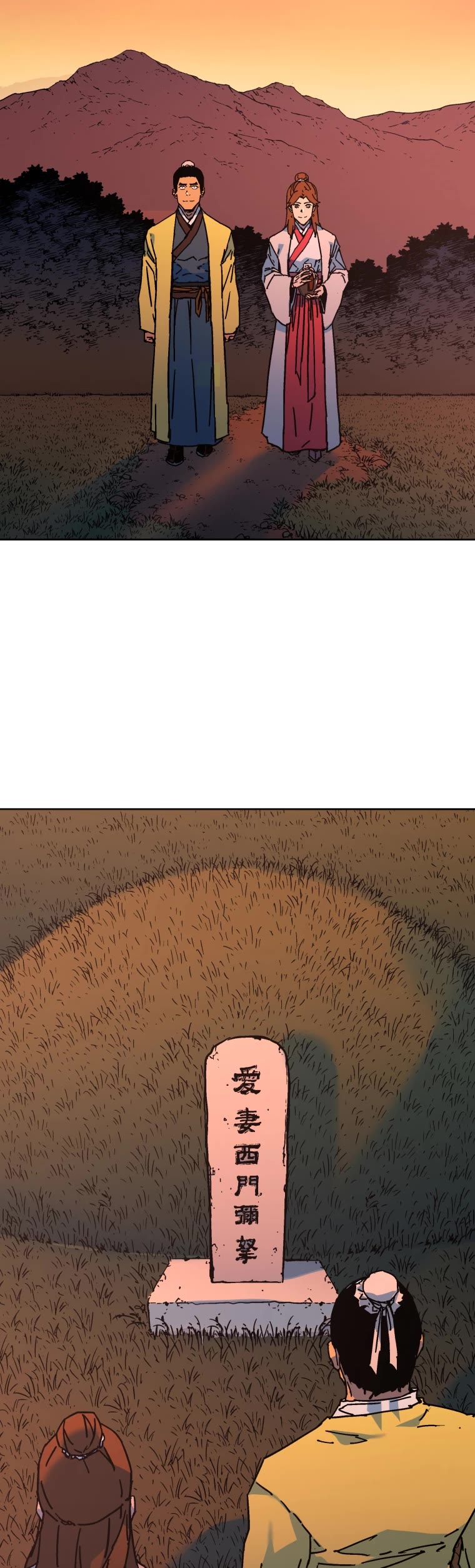 Peerless Dad Chapter 286 page 29 - Chapter 286