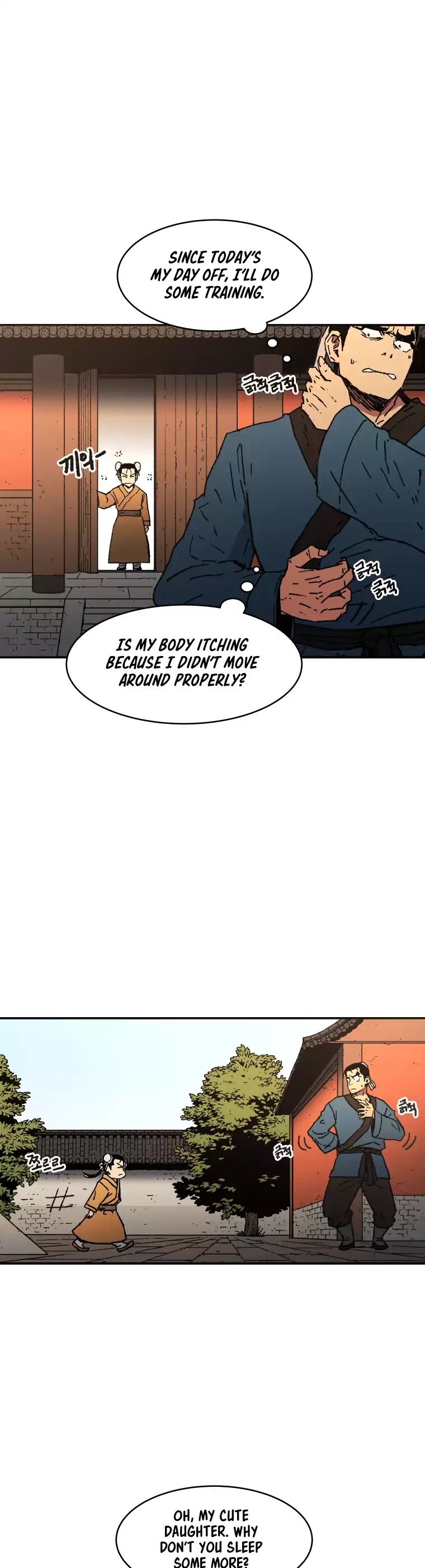 Peerless Dad Chapter 29 page 17 - Chapter 29