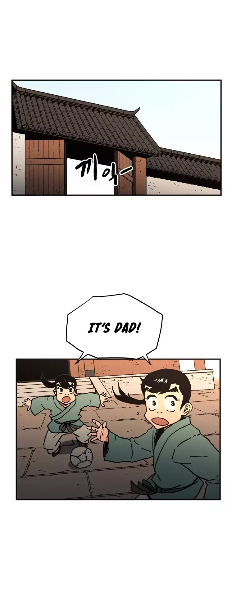 Peerless Dad Chapter 29 page 32 - Chapter 29