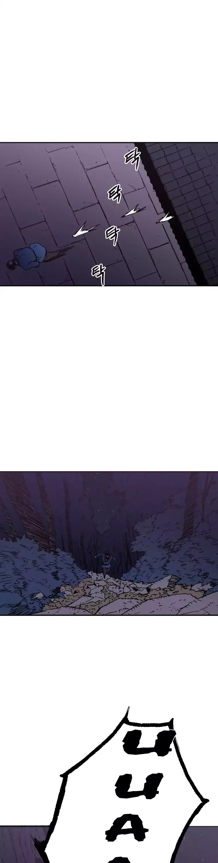 Peerless Dad Chapter 29 page 37 - Chapter 29