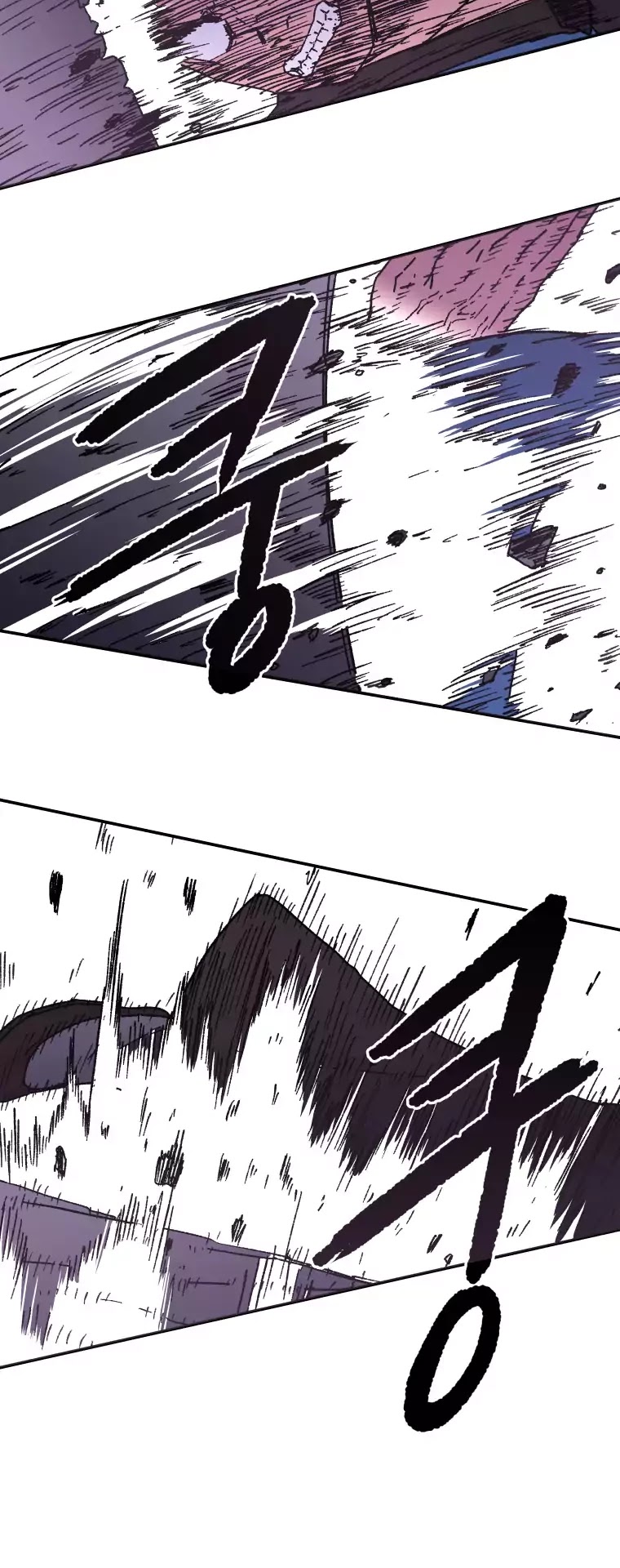 Peerless Dad Chapter 29 page 39 - Chapter 29