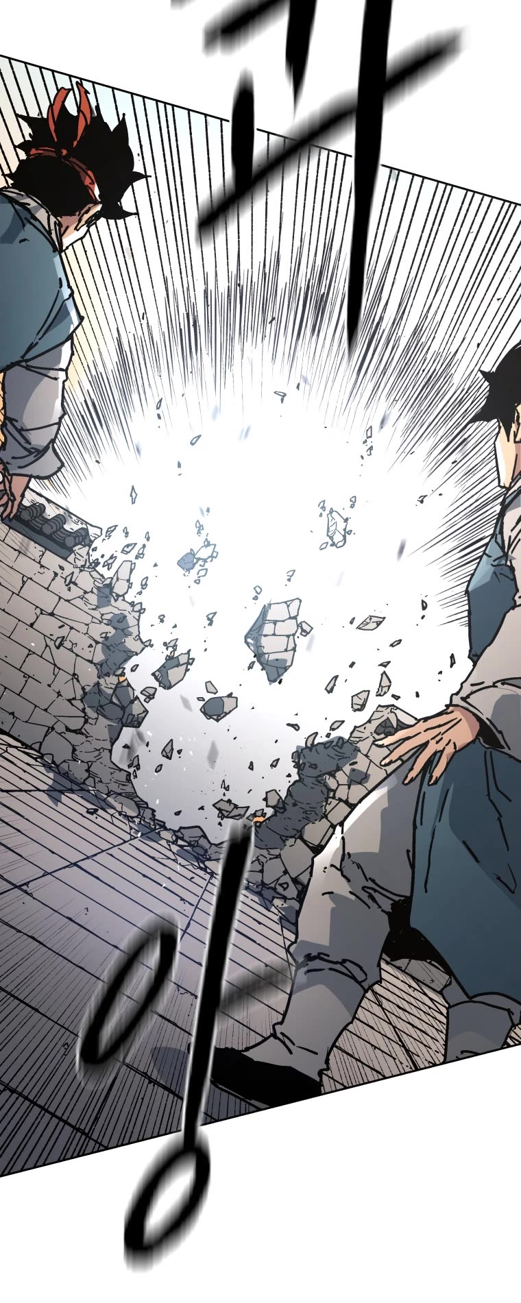 Peerless Dad Chapter 290 page 11 - Chapter 290
