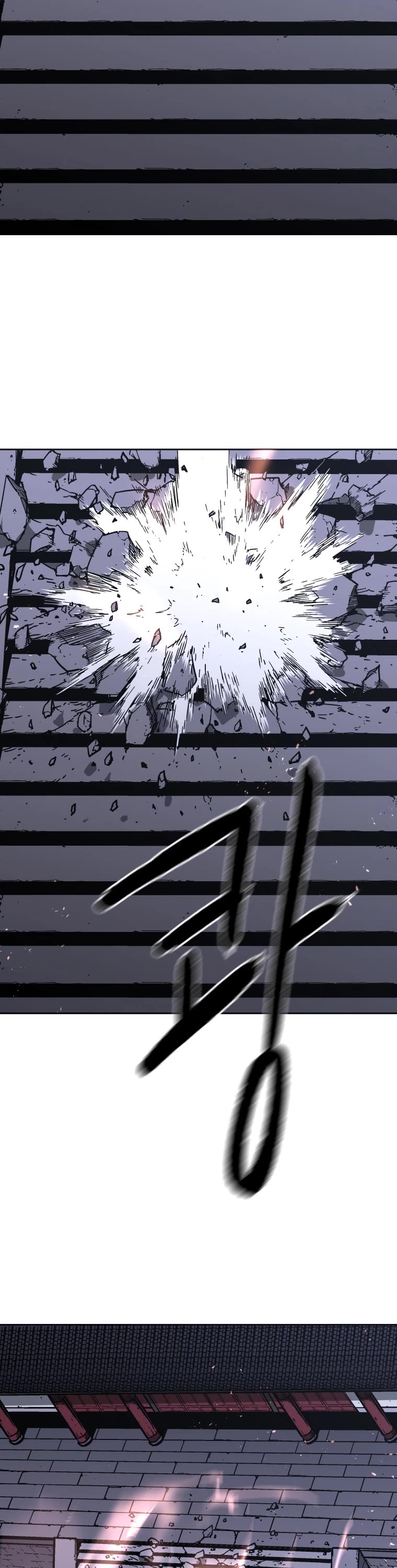 Peerless Dad Chapter 290 page 42 - Chapter 290