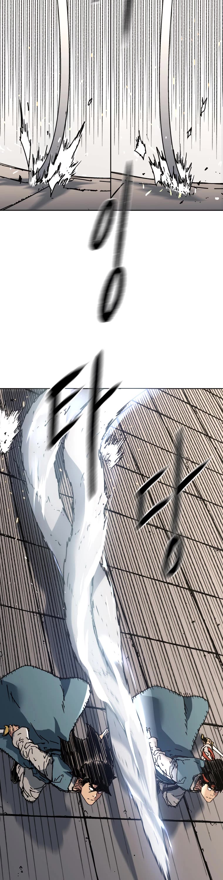 Peerless Dad Chapter 290 page 8 - Chapter 290