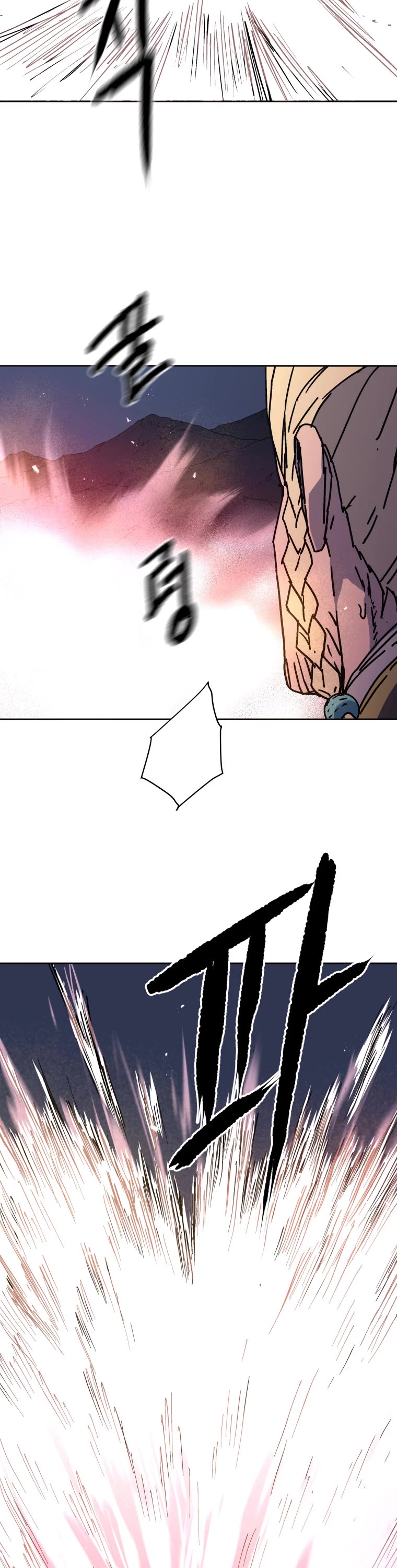 Peerless Dad Chapter 291 page 33 - Chapter 291