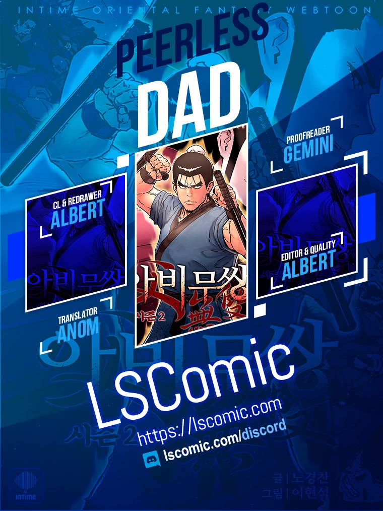 Peerless Dad Chapter 292 page 1 - Chapter 292