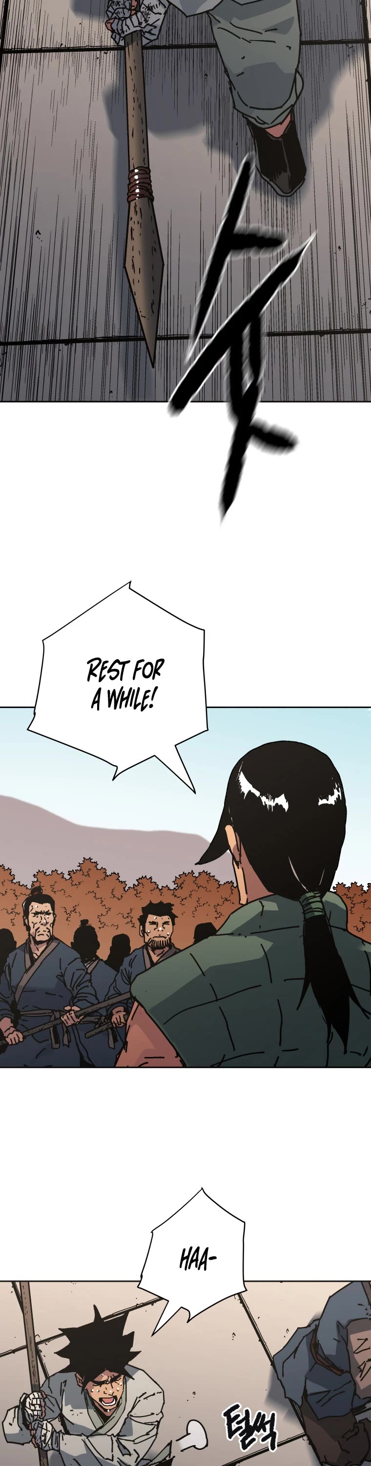 Peerless Dad Chapter 292 page 27 - Chapter 292