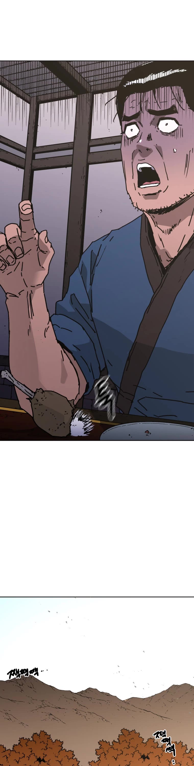 Peerless Dad Chapter 292 page 37 - Chapter 292