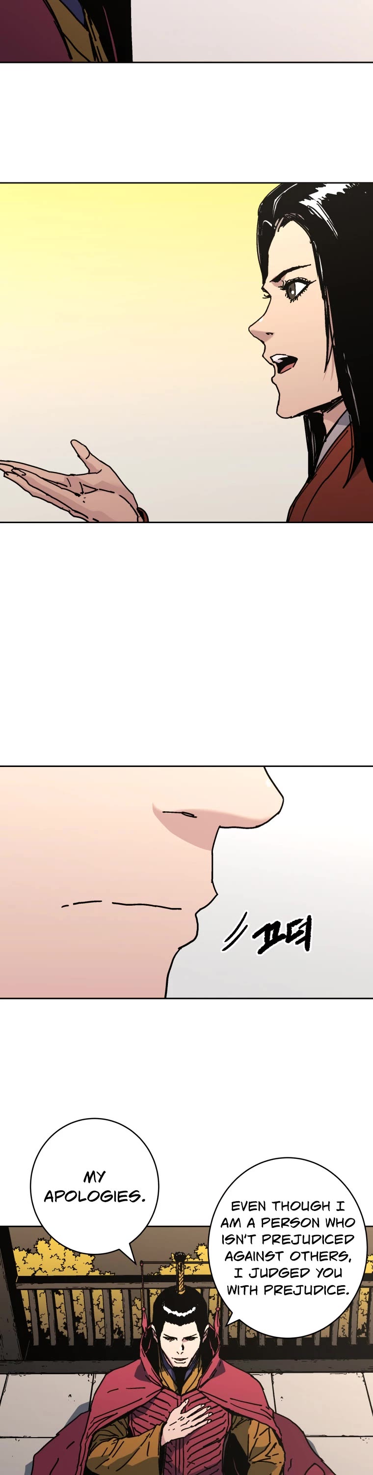 Peerless Dad Chapter 293 page 12 - Chapter 293
