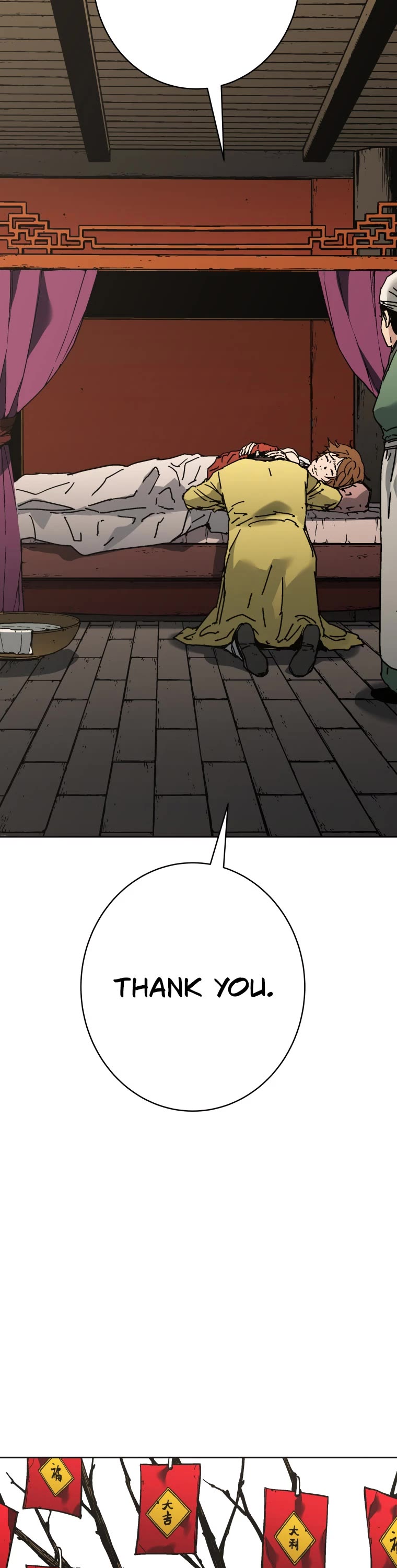 Peerless Dad Chapter 296 page 18 - Chapter 296 [END]