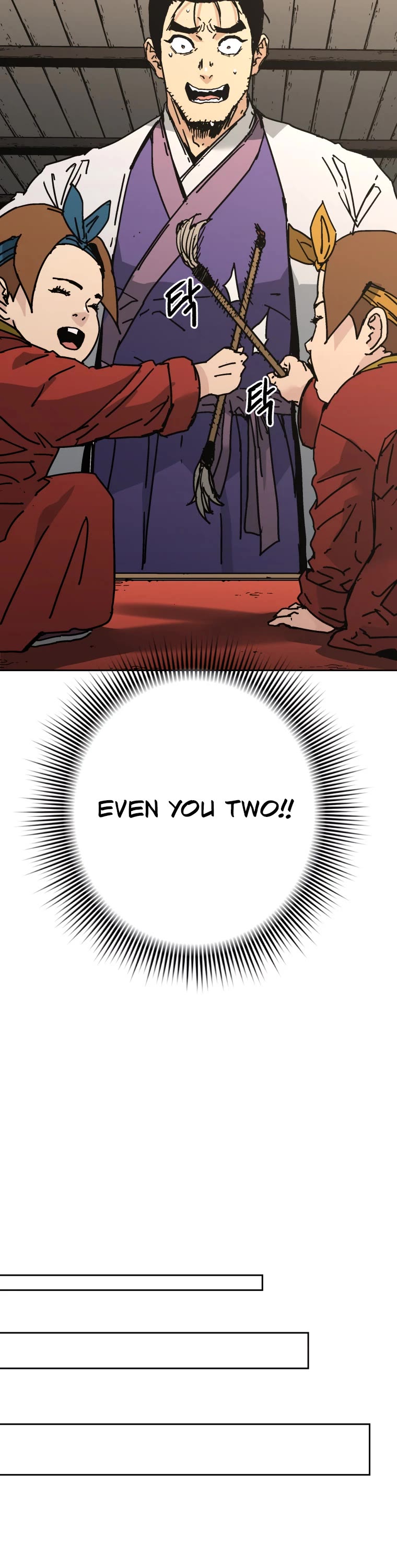 Peerless Dad Chapter 296 page 25 - Chapter 296 [END]