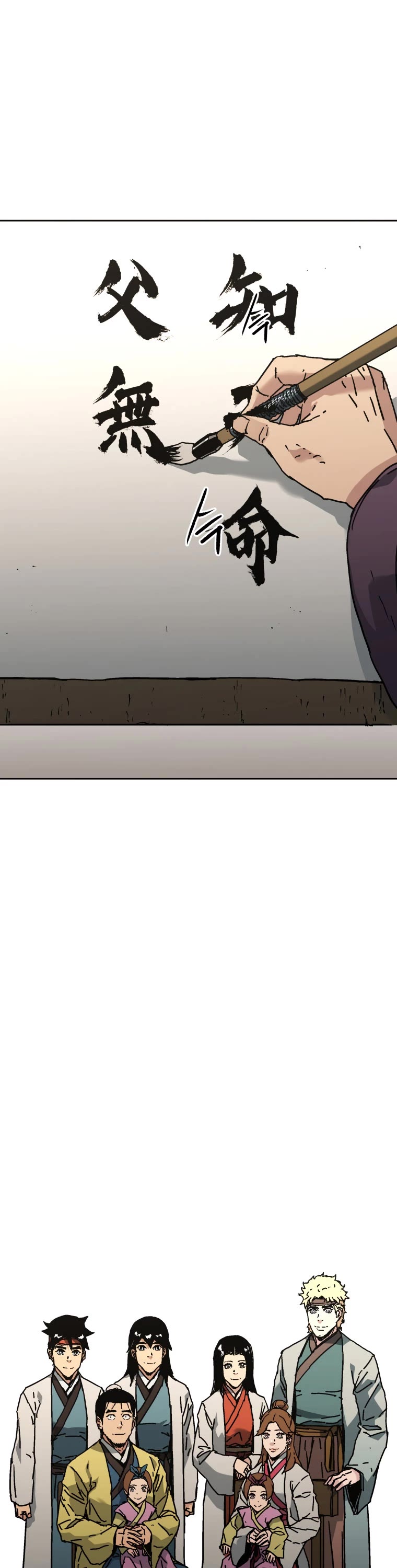 Peerless Dad Chapter 296 page 44 - Chapter 296 [END]