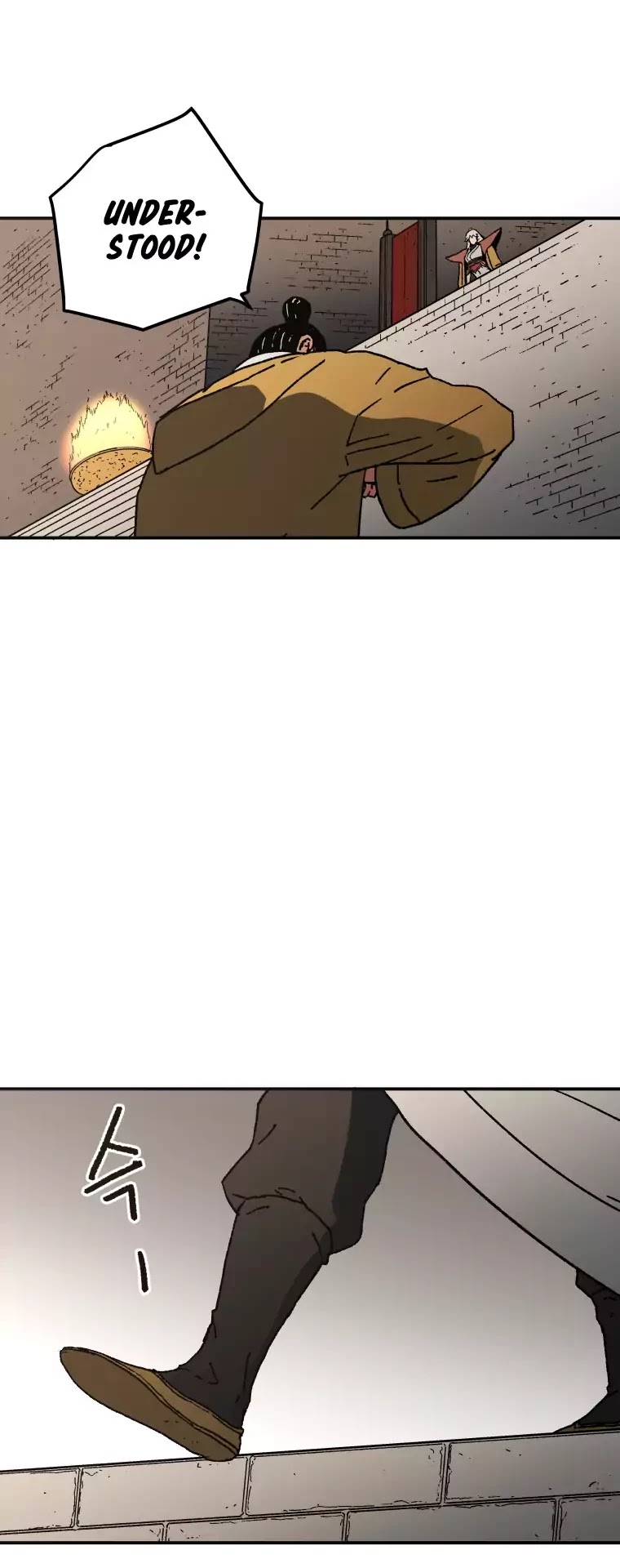Peerless Dad Chapter 30 page 17 - Chapter 30