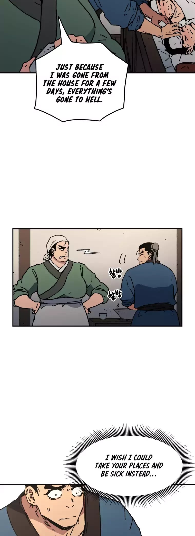Peerless Dad Chapter 30 page 40 - Chapter 30