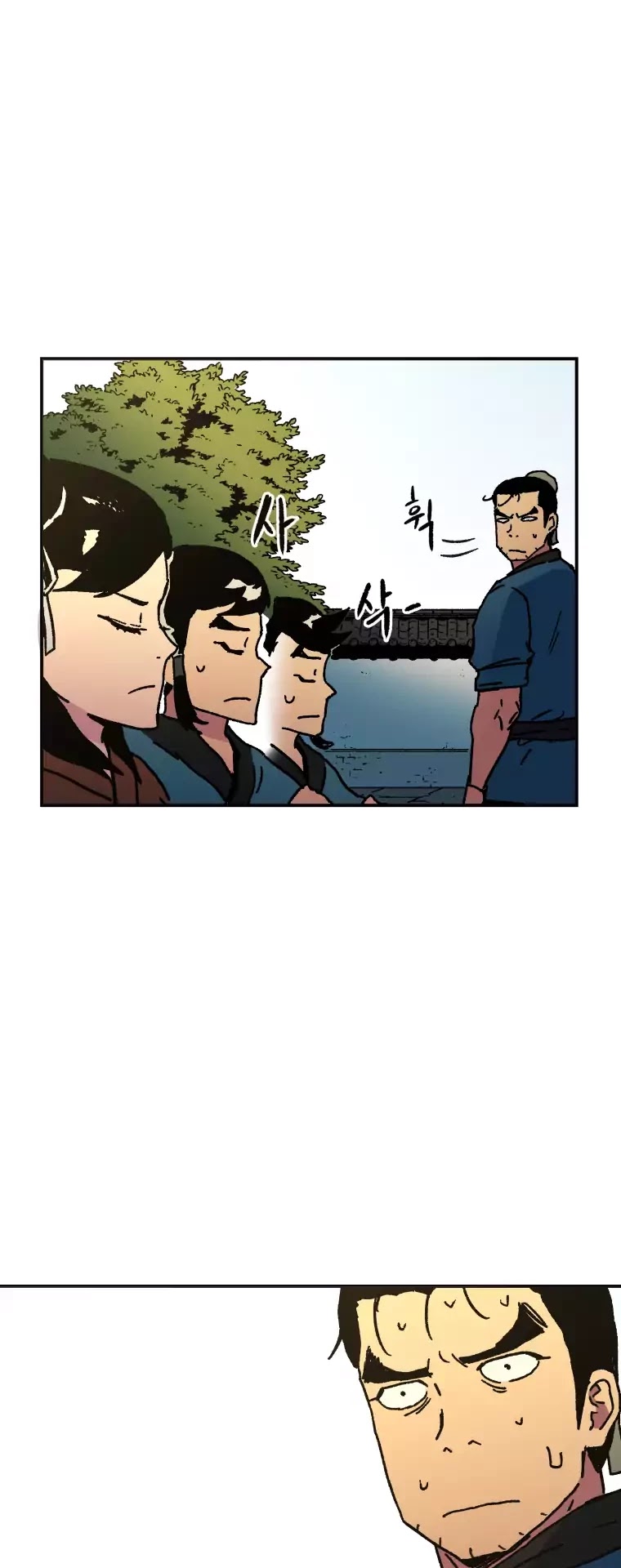 Peerless Dad Chapter 31 page 37 - Chapter 31