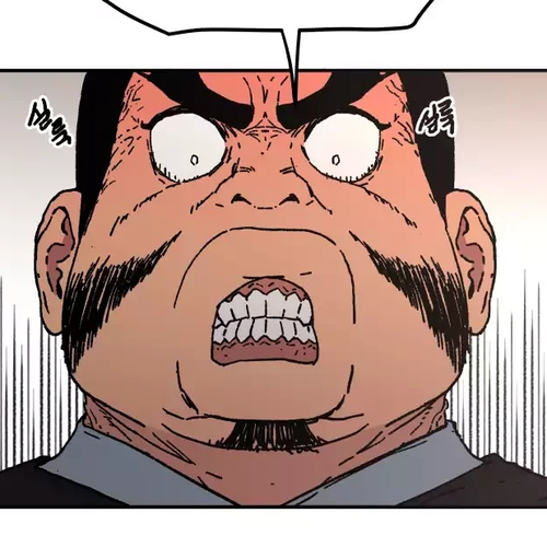 Peerless Dad Chapter 31 cover