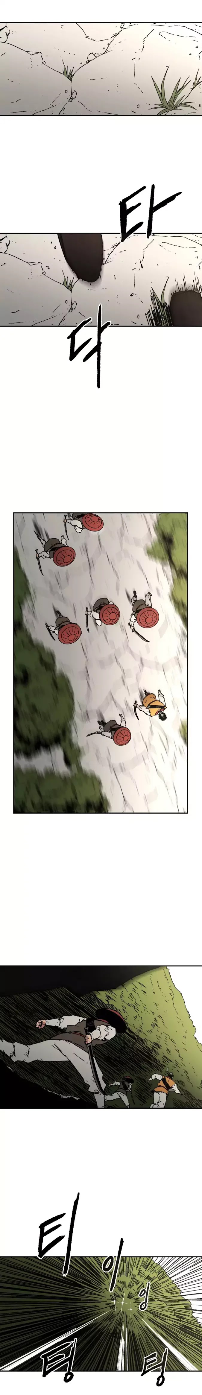 Peerless Dad Chapter 36 page 12 - Chapter 36