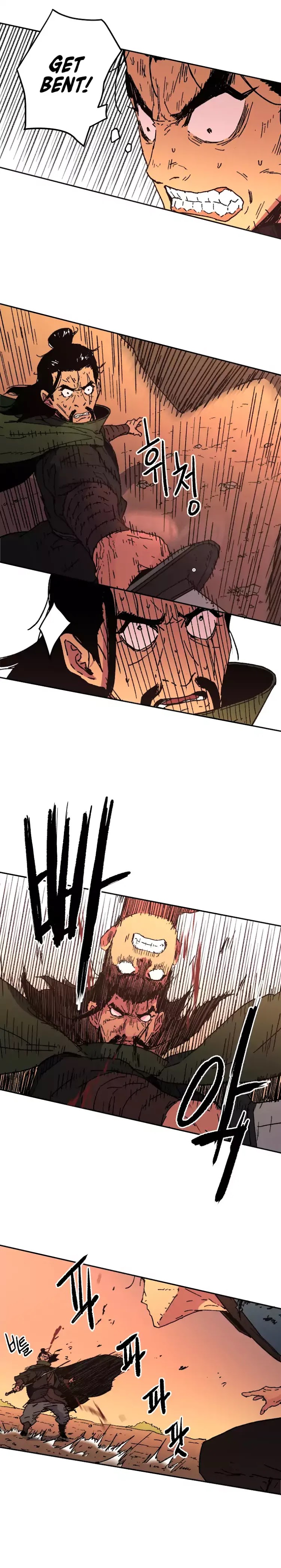 Peerless Dad Chapter 48 page 14 - Chapter 48
