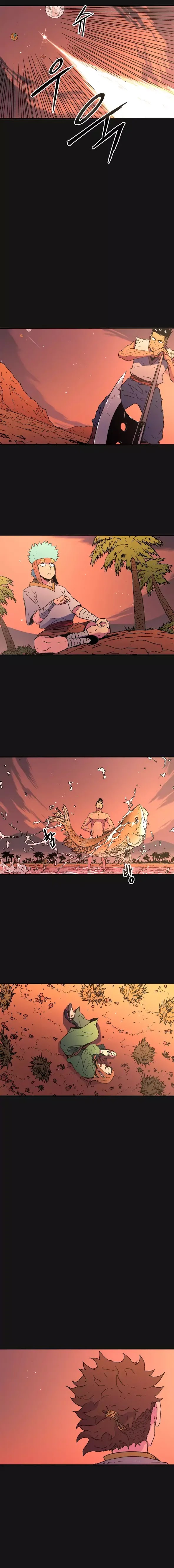 Peerless Dad Chapter 50.5 page 3 - Chapter 50.5